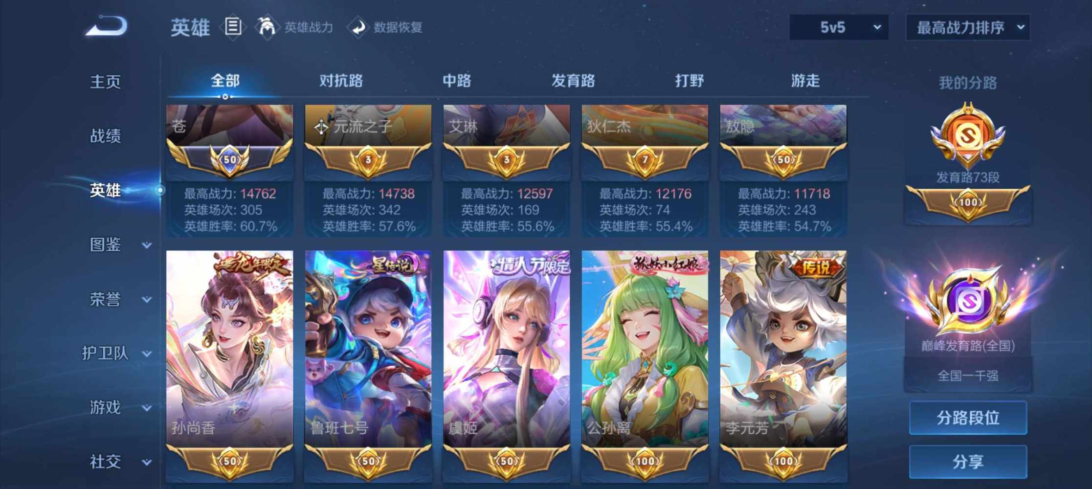 小费图片1