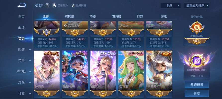 小费服务图片1