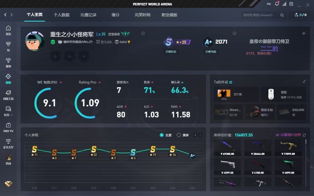 csgo服务图片1
