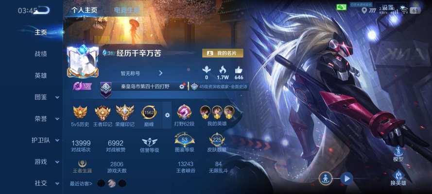 打赏服务图片1