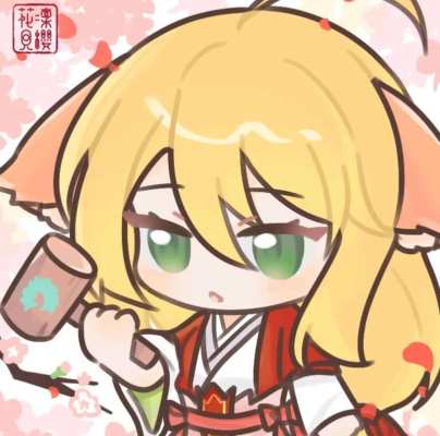 打赏服务图片1
