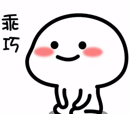 叫哥哥服务图片1