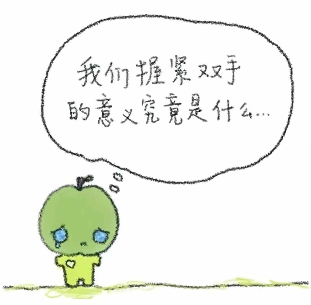 三角洲图片1
