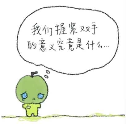 三角洲服务图片1