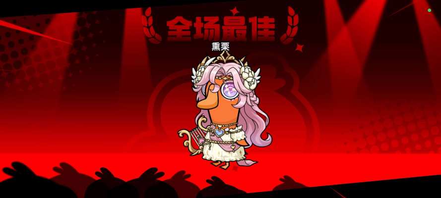 鹅鸭杀服务图片2