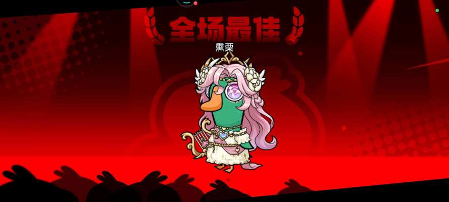 鹅鸭杀服务图片4