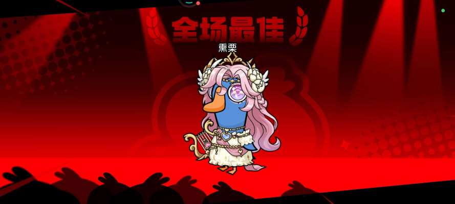 鹅鸭杀服务图片5