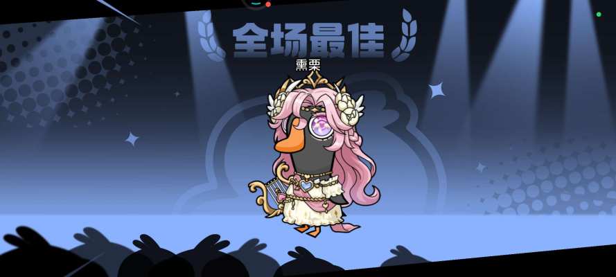 鹅鸭杀服务图片7