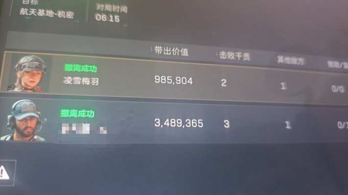州，一单一把服务图片1