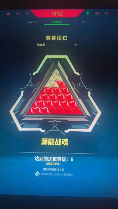 无畏契约端游服务图片2