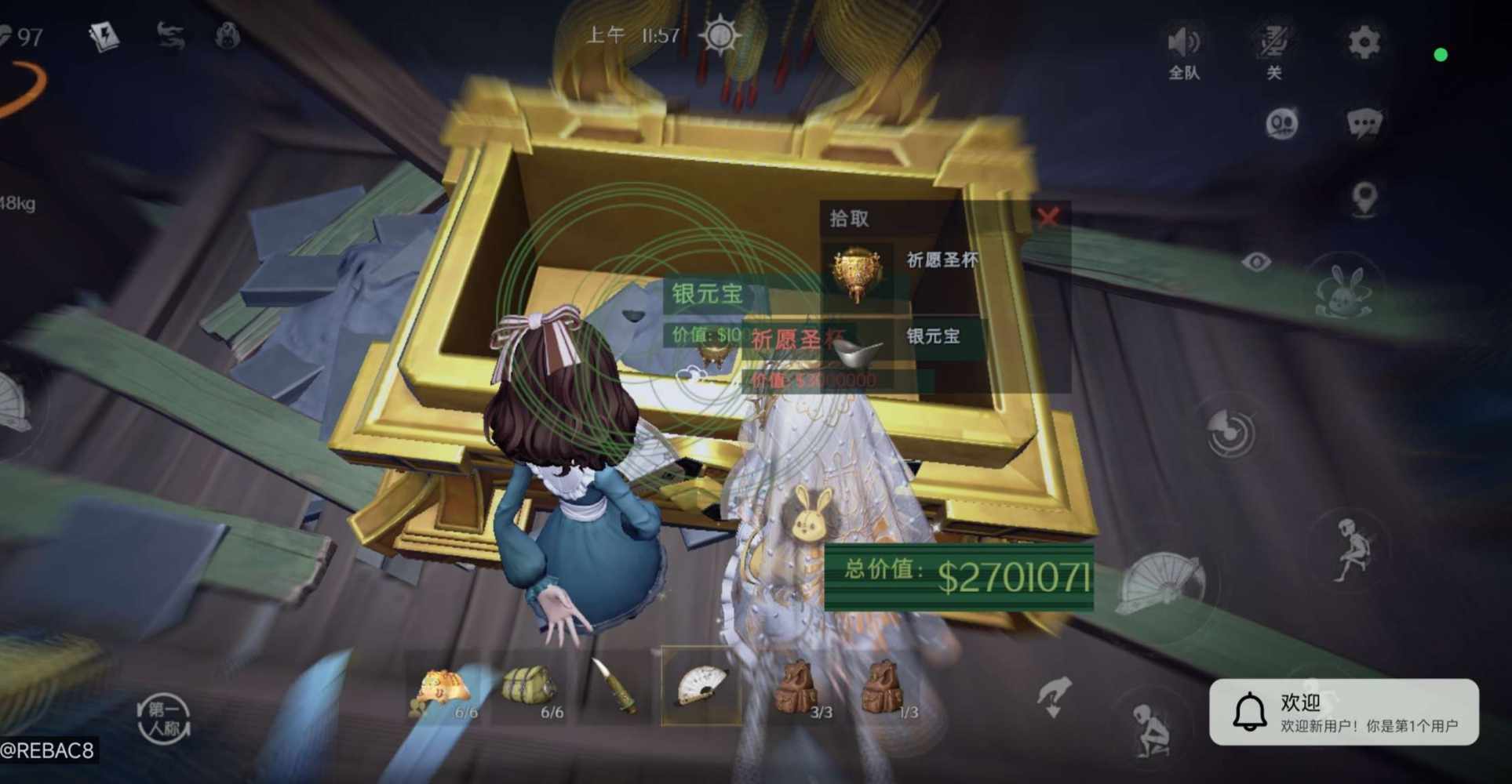 超自然云南虫谷图片1