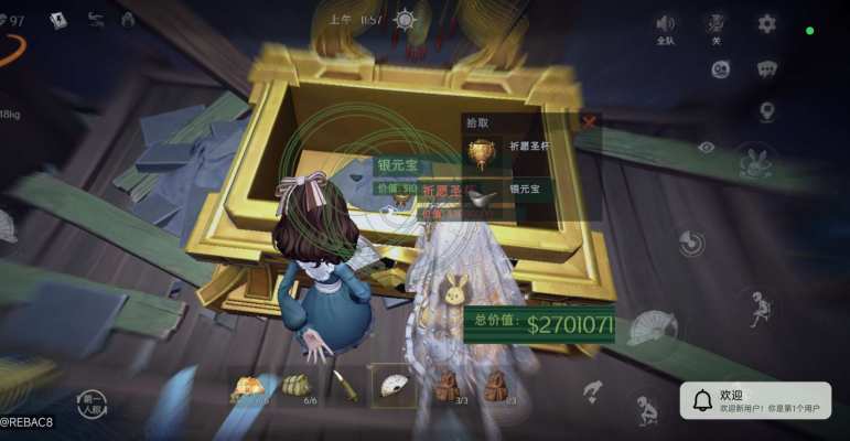 超自然云南虫谷服务图片1