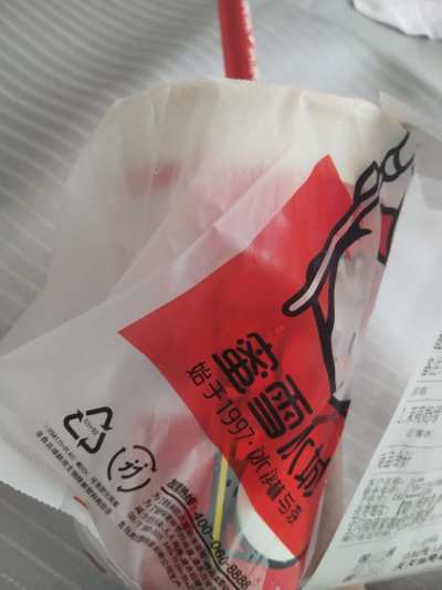 想喝茉莉奶绿服务图片2