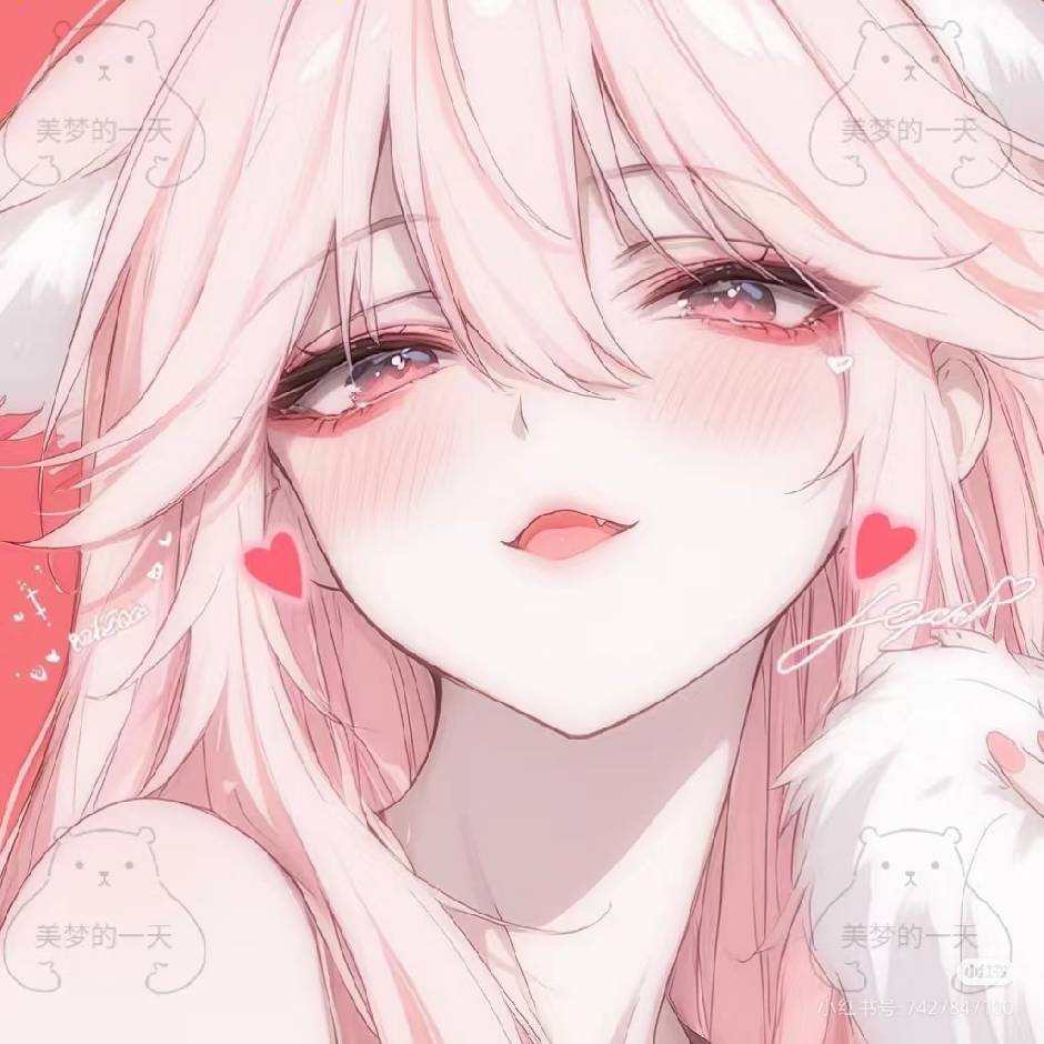 试音图片1