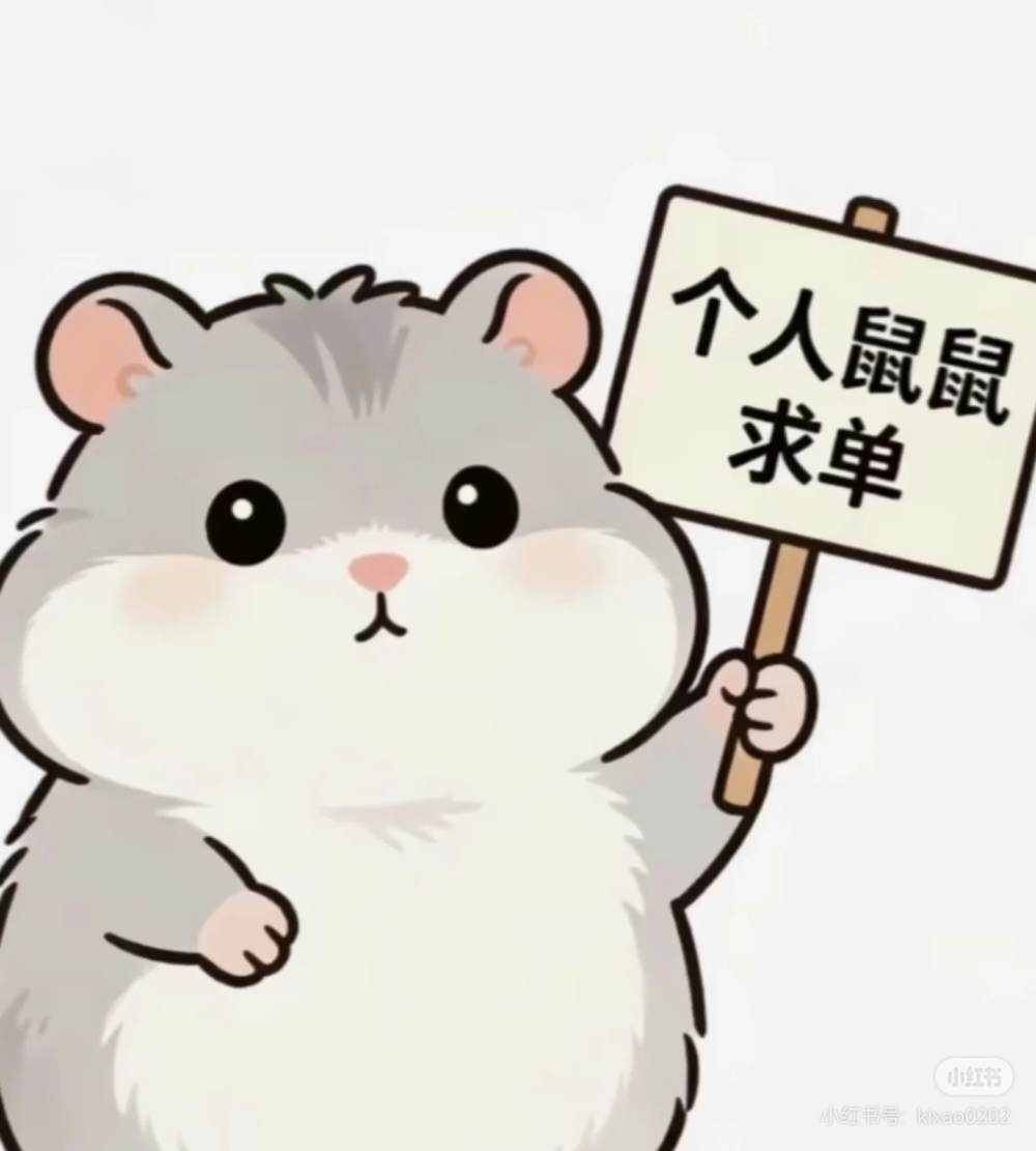 三角洲图片1
