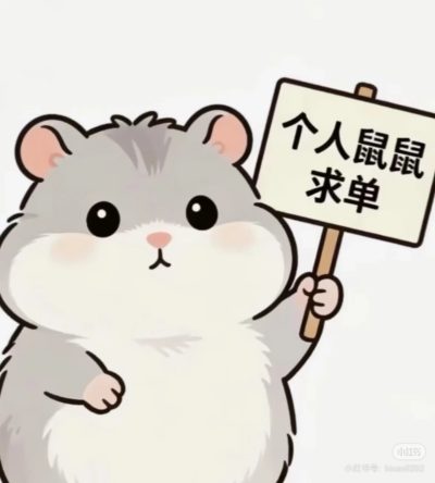 三角洲服务图片1