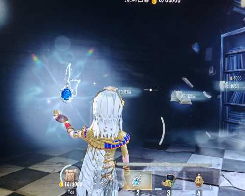 第五人格加页手记服务图片2