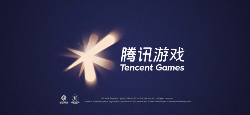 和平精英服务图片1