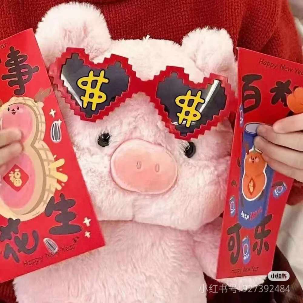 情头图片2