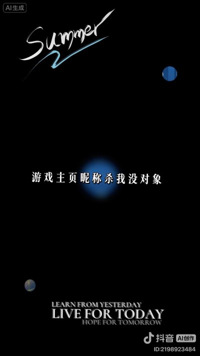 打赏单服务图片1