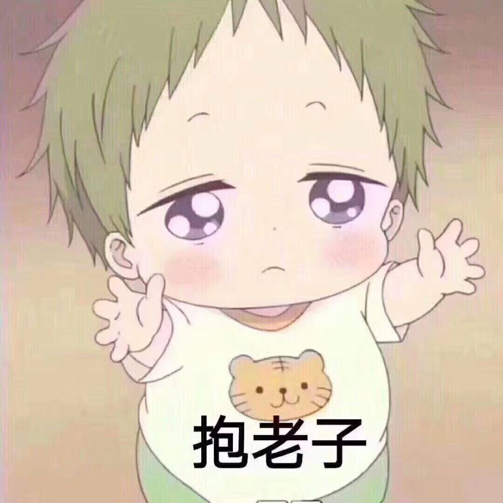 称呼单图片1