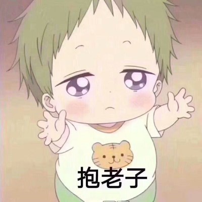称呼单服务图片1