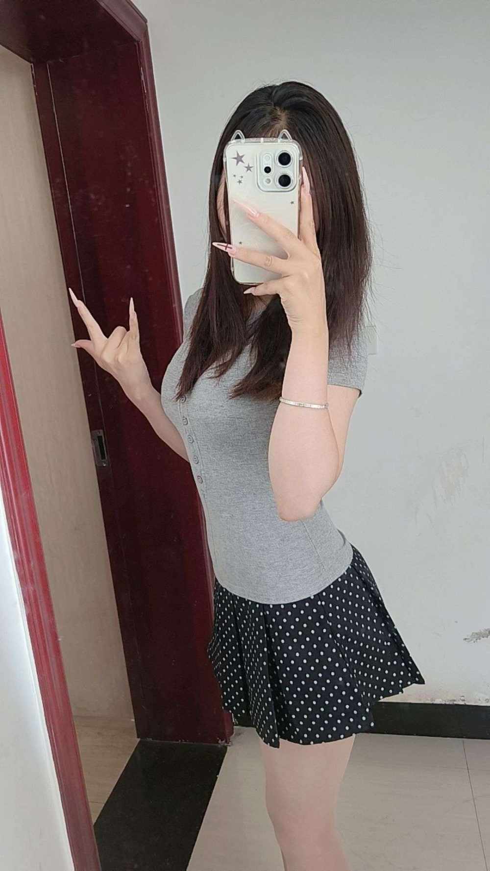 打赏单图片1