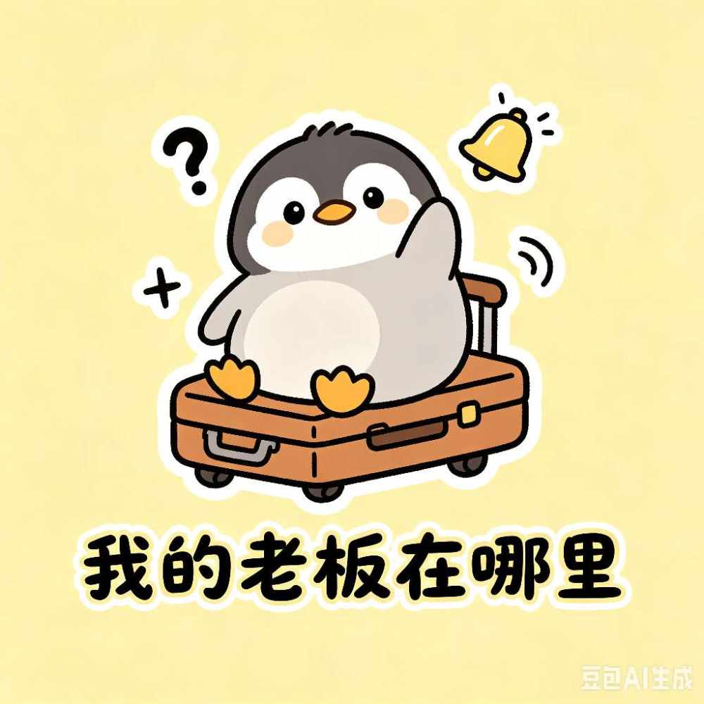 迷露(只接纯绿聊天）发布的第1张图片