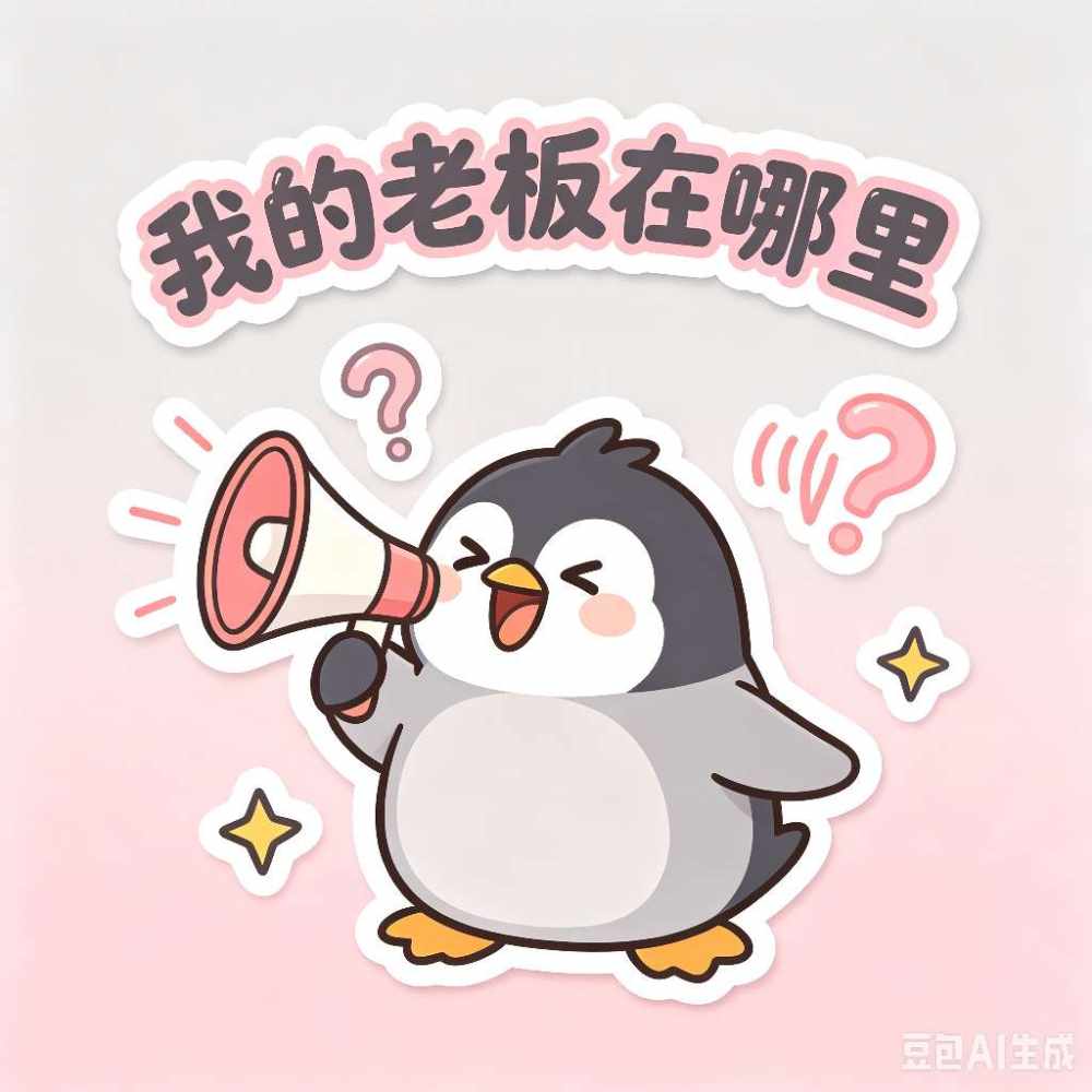迷露(只接纯绿聊天）发布的第1张图片