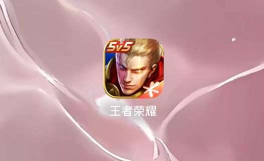 懂我意思图片2