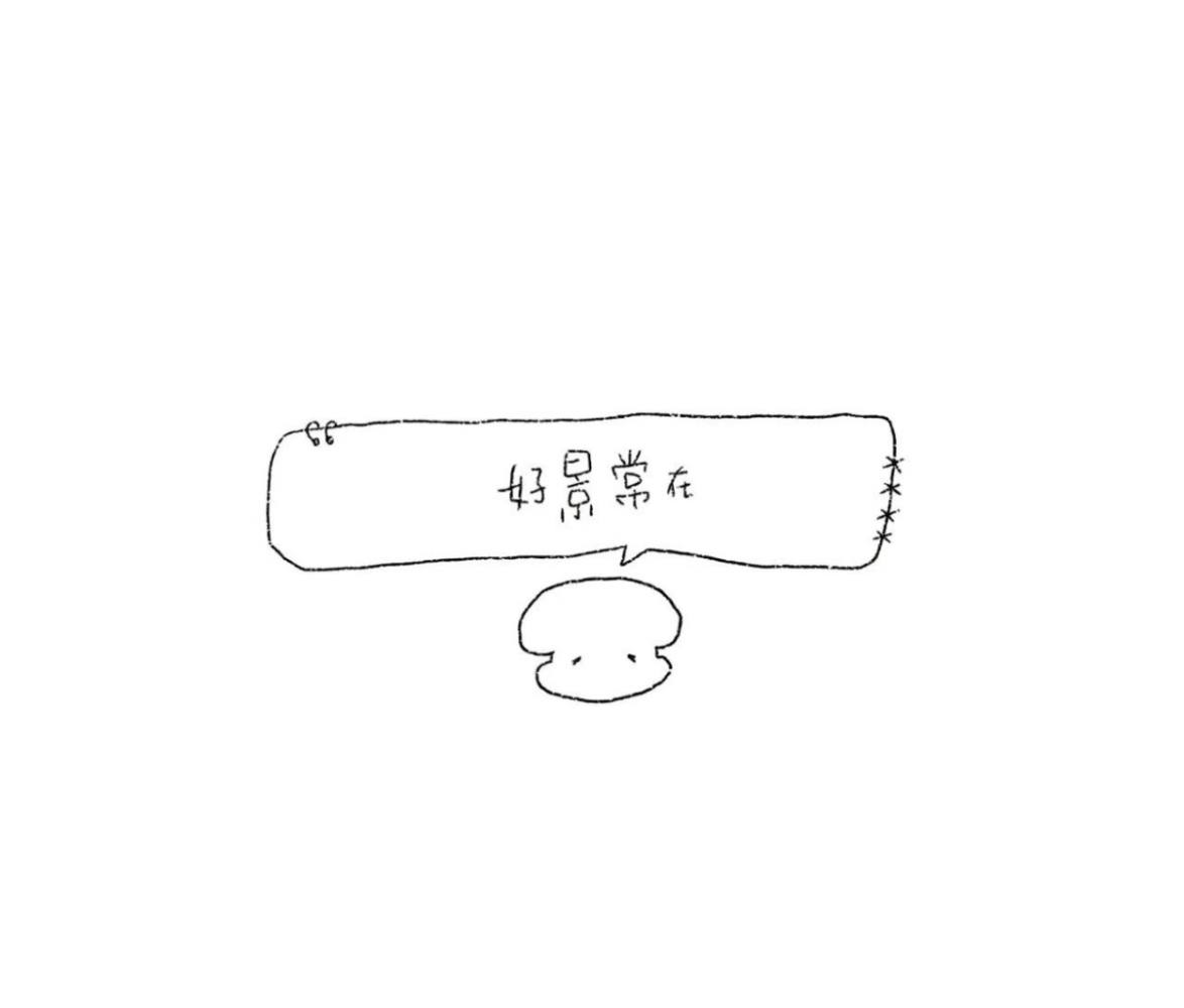 筱佳.发布的第1张图片