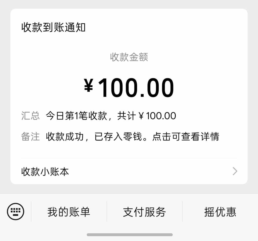 霖尤呀发布的第1张图片