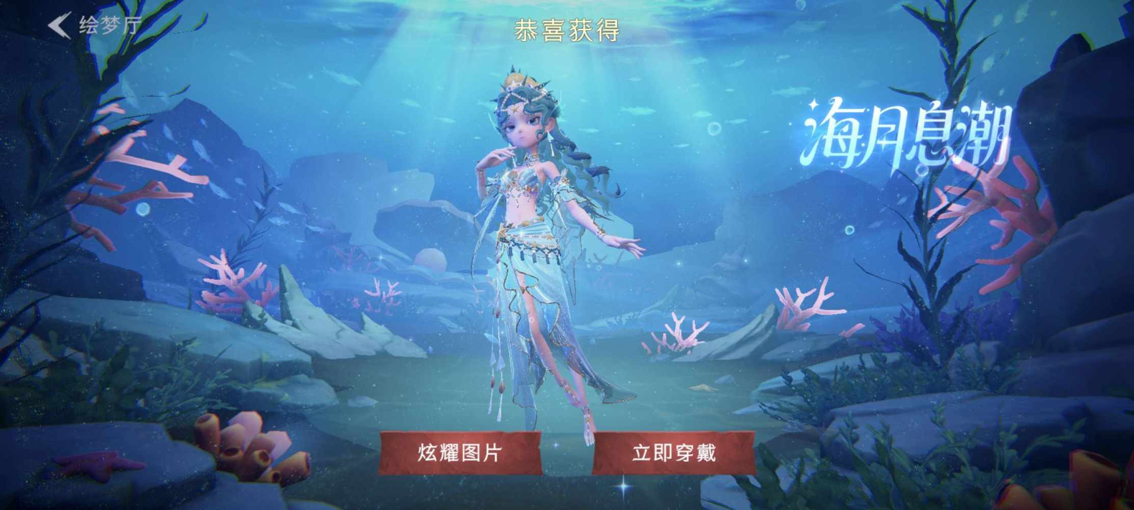 杉缇发布的第1张图片