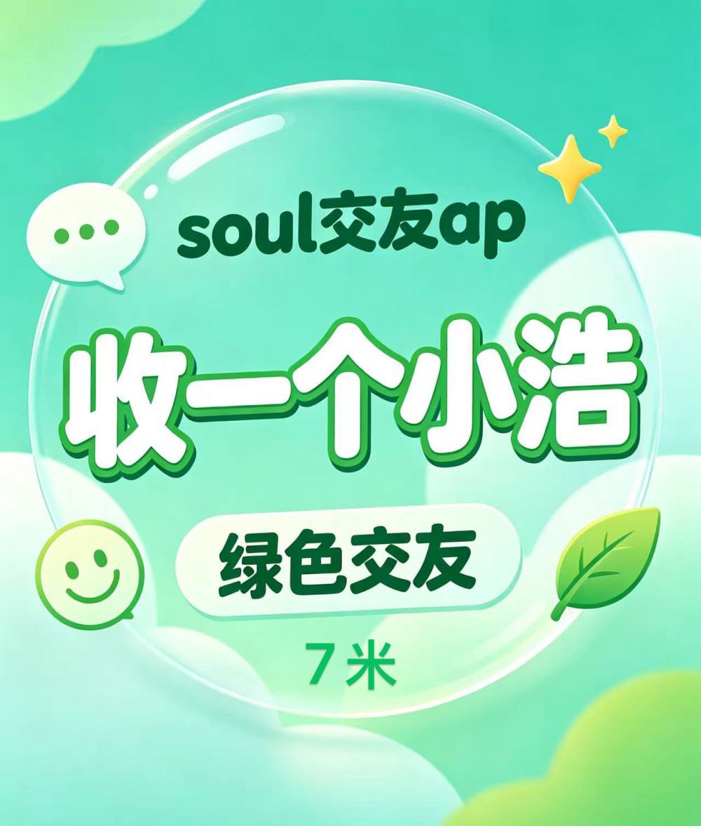 美琳·发布的第1张图片
