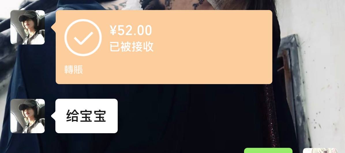 关我西红柿发布的第1张图片