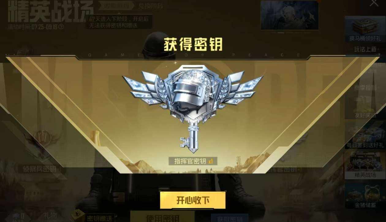 许艺（陪）（代）（纯绿）有点技术发布的第1张图片