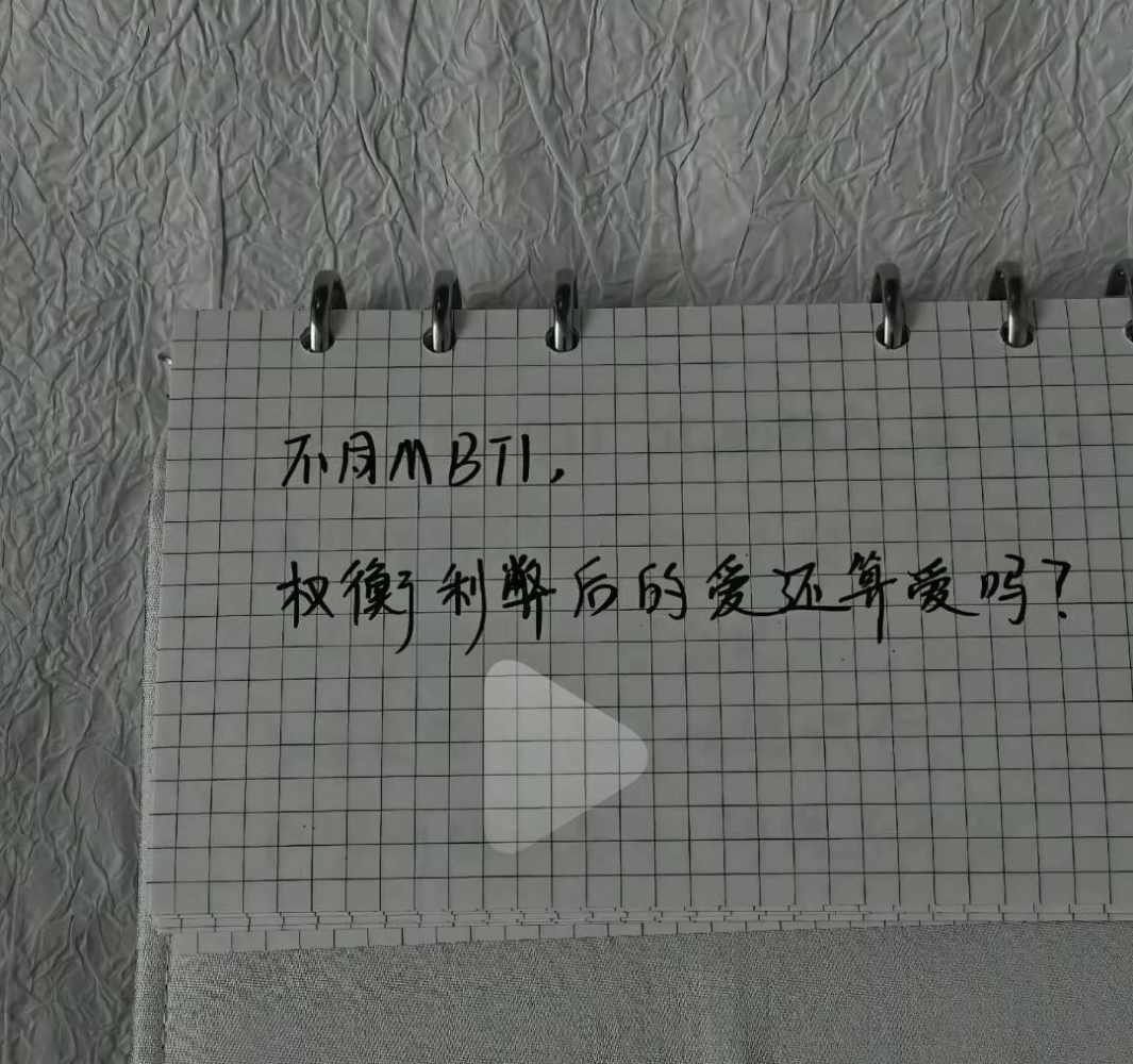 阿萸发布的第1张图片