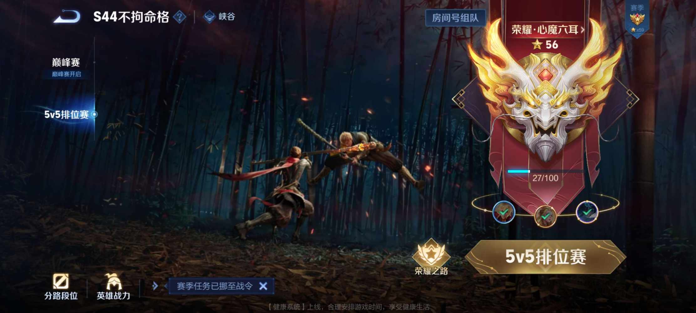 🥤rry发布的第1张图片