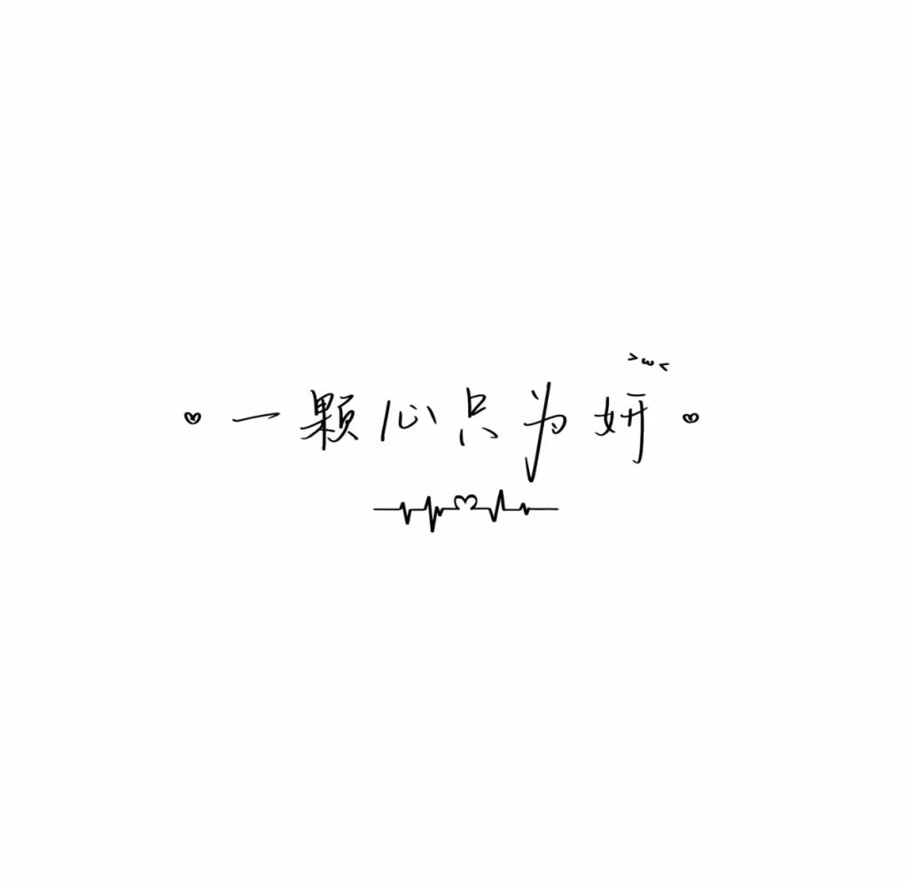 躺平.发布的第1张图片