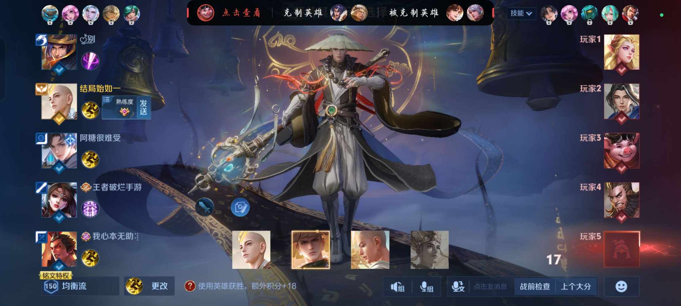 难 哄发布的第1张图片