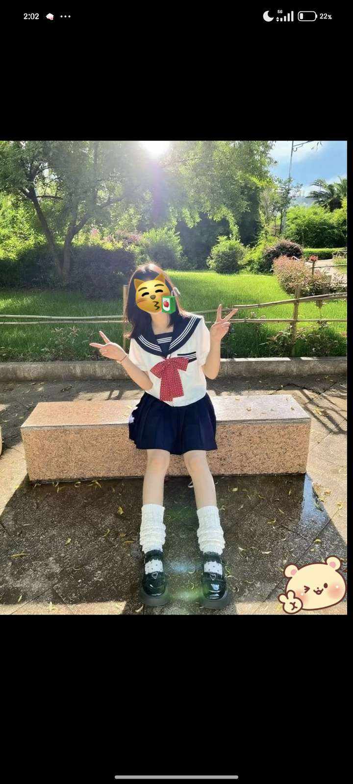 希望可以陪到你发布的第1张图片