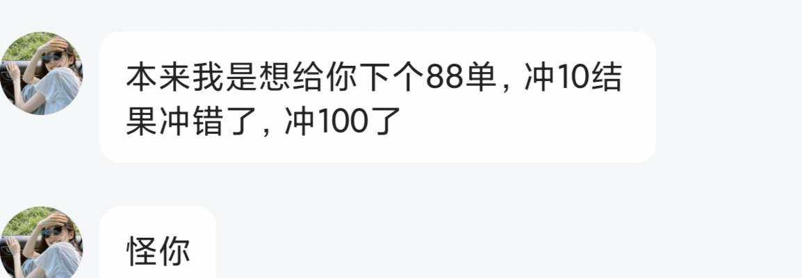 祖安，发布的第1张图片