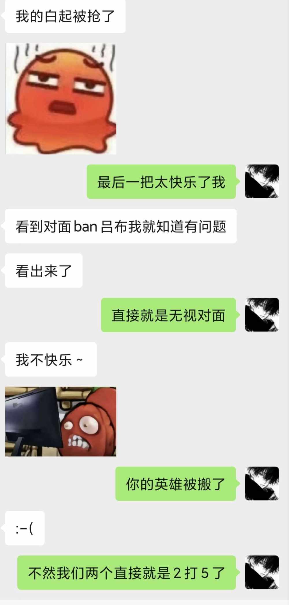 祖安，发布的第1张图片