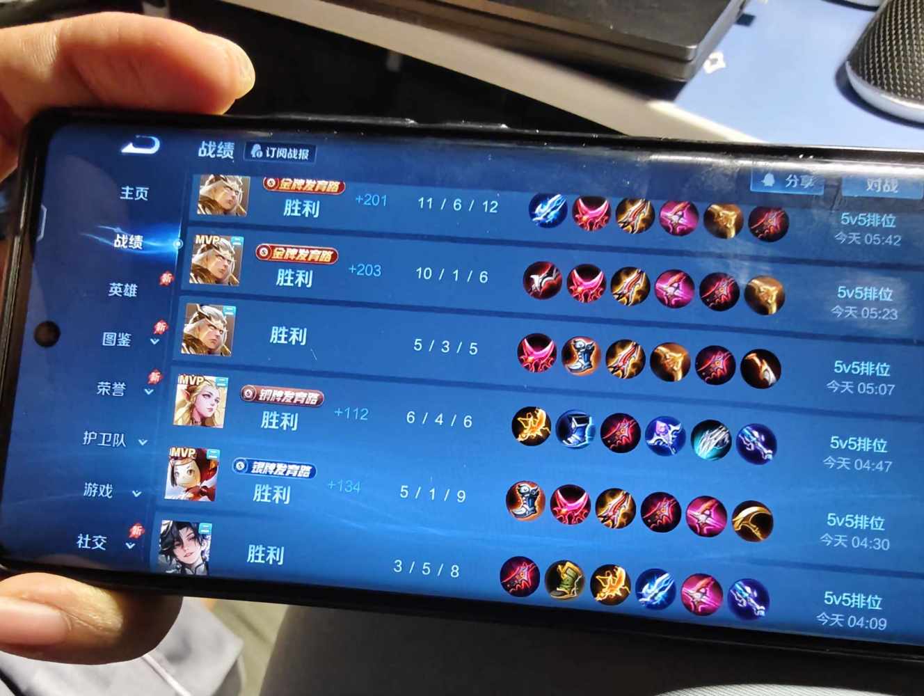 过此云烟发布的第1张图片