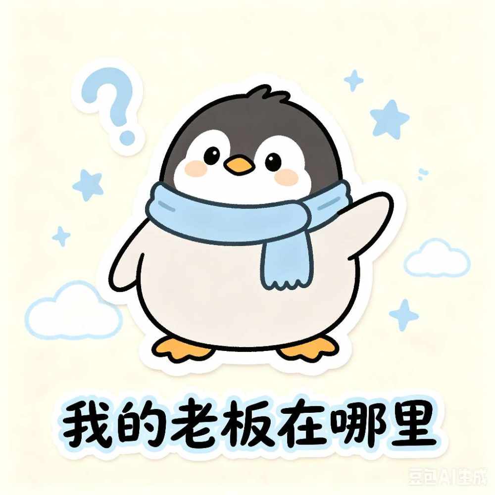 迷露(只接纯绿聊天）发布的第1张图片