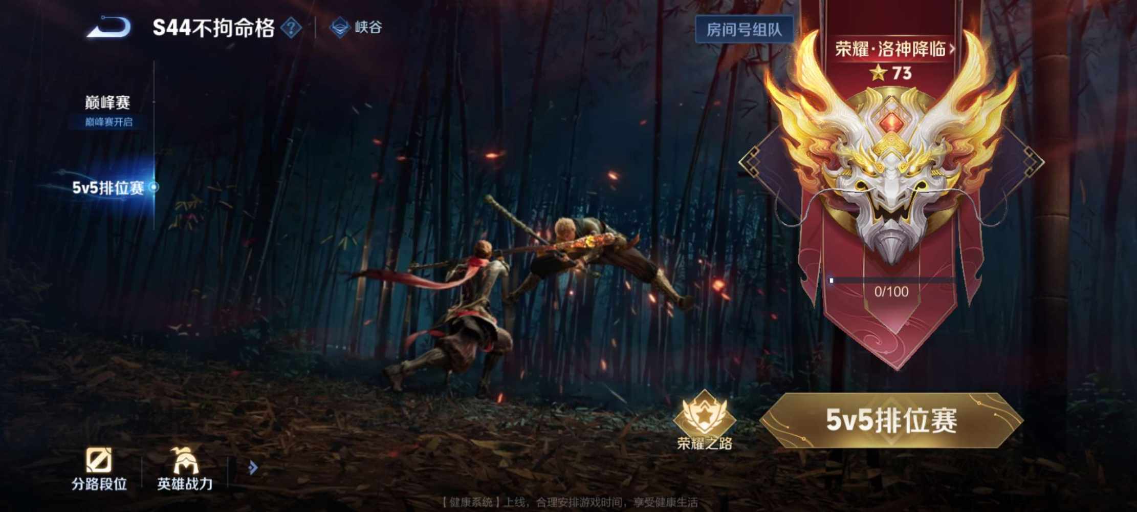胖胖福宝兔发布的第1张图片