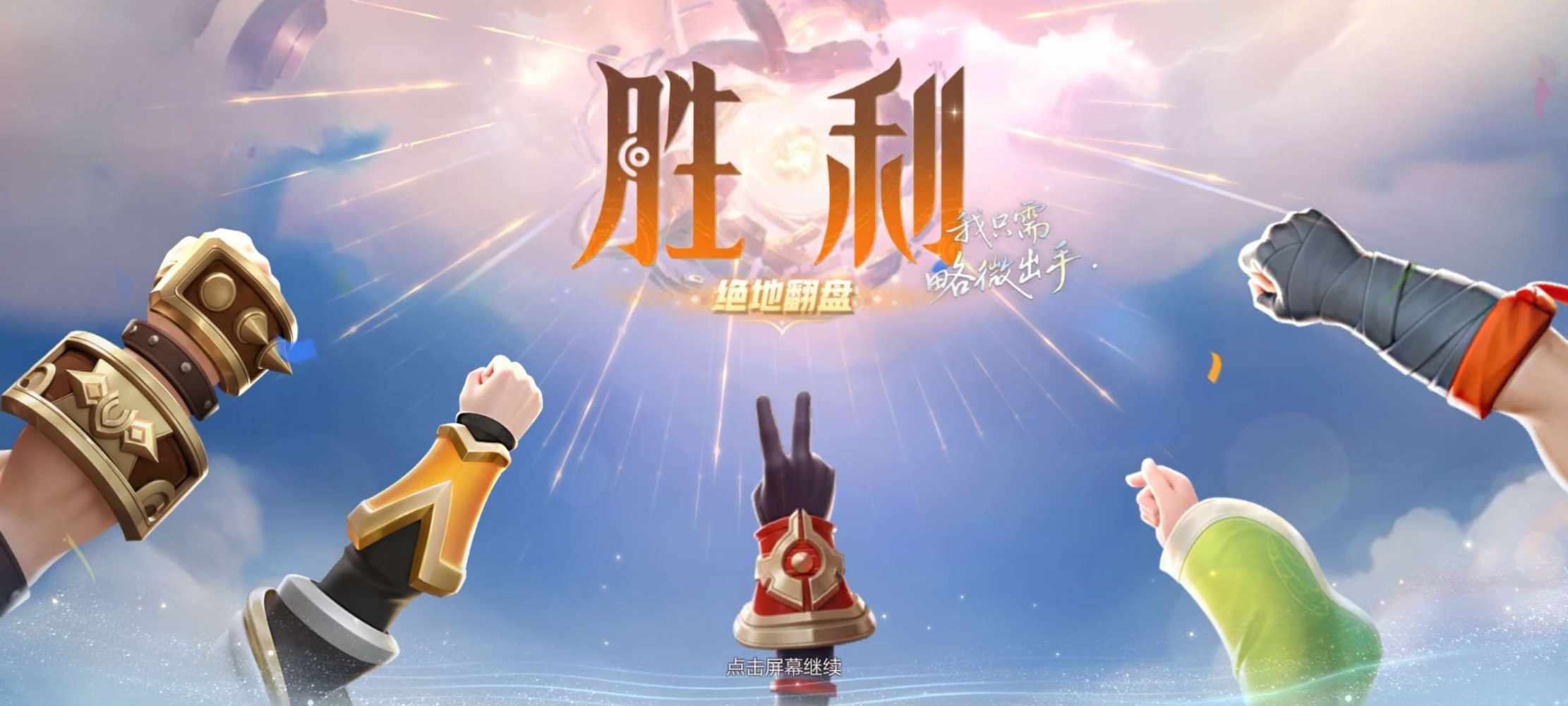 胖胖福宝兔发布的第1张图片