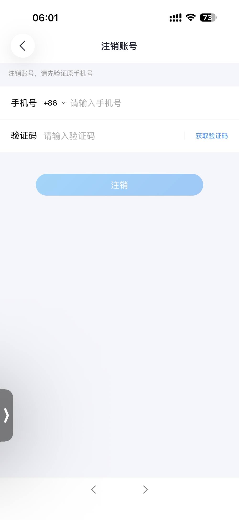 TC-小轩（陪/代）发布的第1张图片