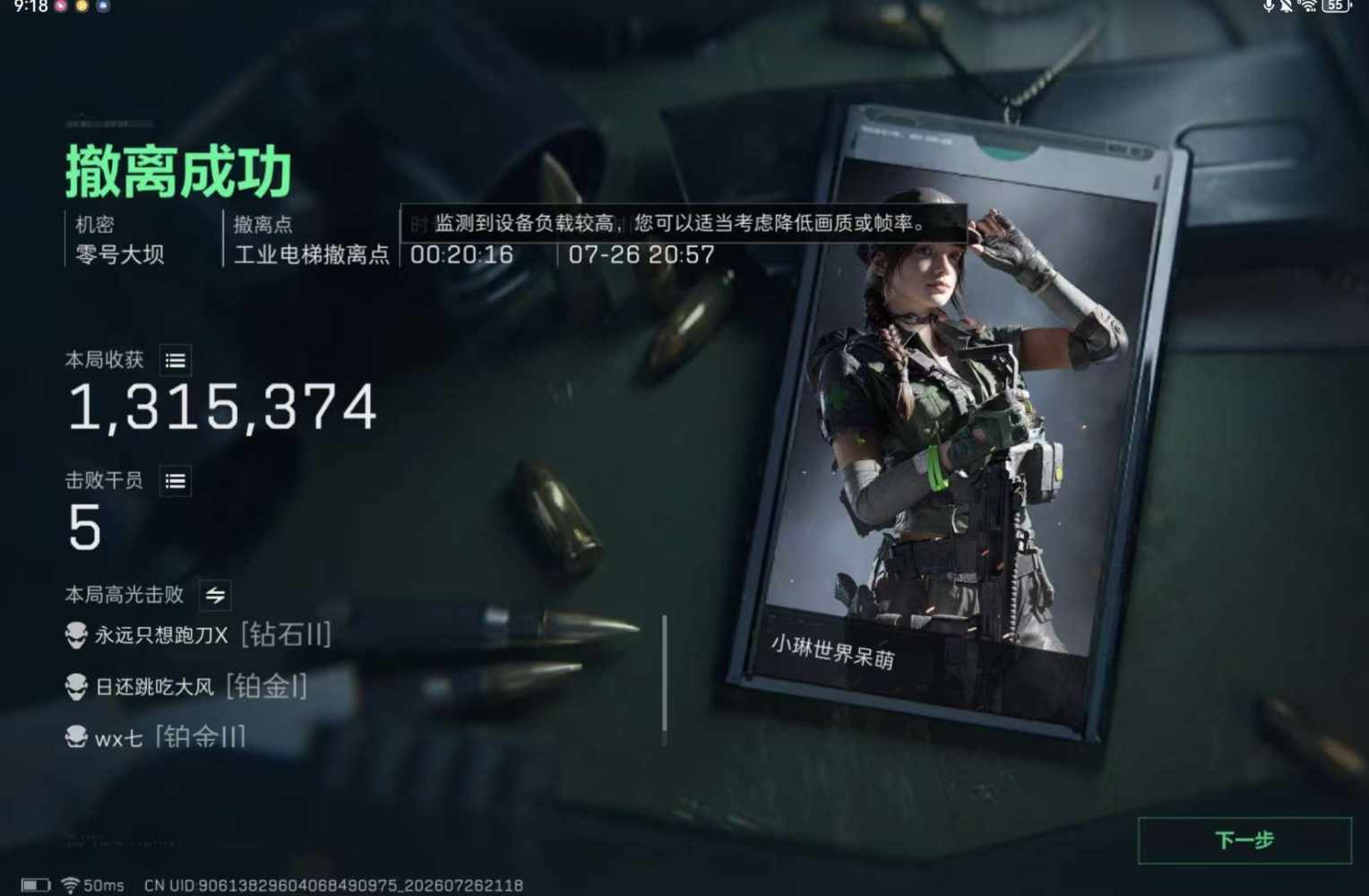 玉米酱.发布的第3张图片