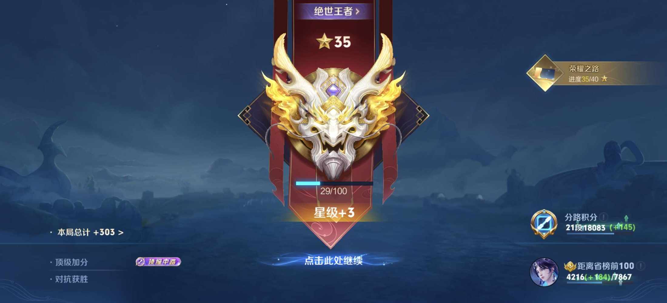 小七｀发布的第1张图片